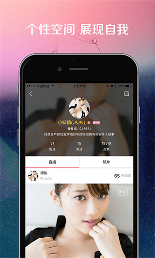 快鱼直播体育官网