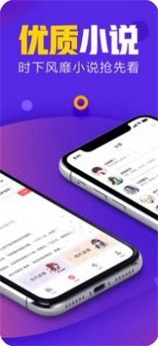 源仓库2024  v1.0图3