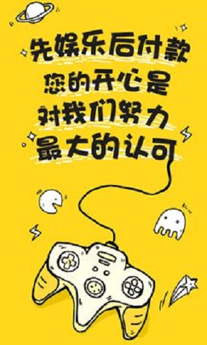 白鸽贷款2024