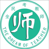 地下城与勇士M韩服