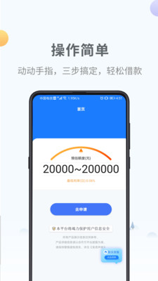 嗷嗷花2024