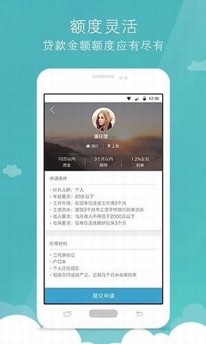 财钱滚滚最新版
