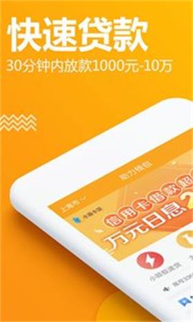 超级粒粒手机版