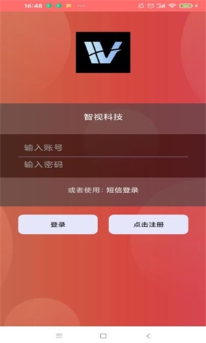 创新机器养成最新版  v1.0图1