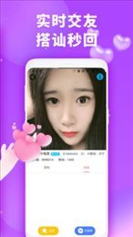 花蕊一对一2024