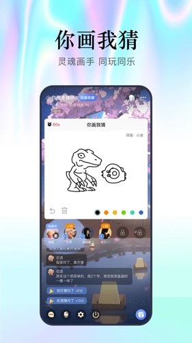 幻想大侦探最新版  v1.0图1