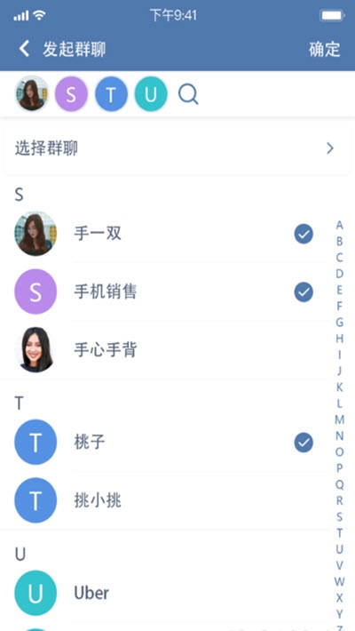 trustdata官网