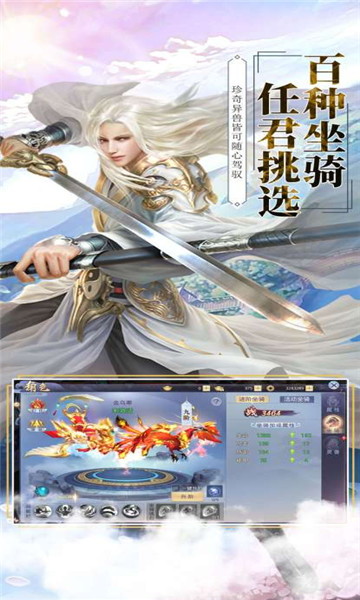 莽荒纪之部族崛起官方版  v1.0.0图1