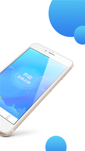 哈狗社区2024  v1.1.0图2