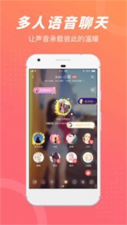 负能靓垃圾桶安卓版  v3.29图3