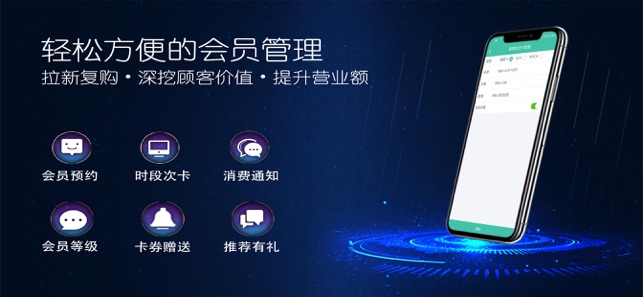 乐开店红包版下载