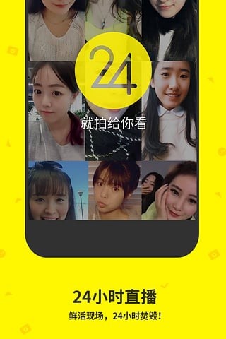 点点虫2024