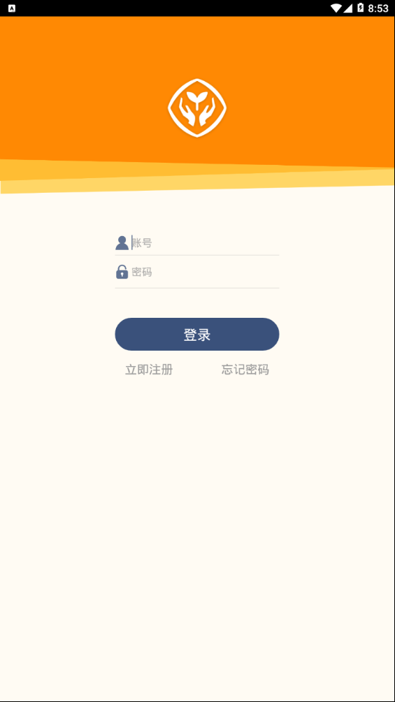 人教乐学最新版电子版下载  v2.5.9图1