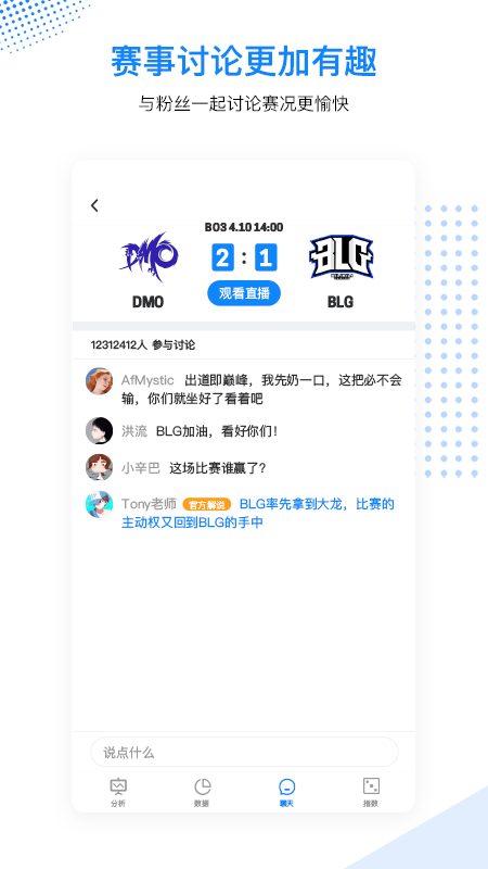 毒奶免费版