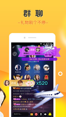 豆豆赚钱软件下载免费安装苹果版  v3.4.7图3