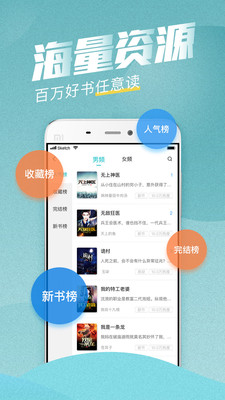 滚滚小说最新版