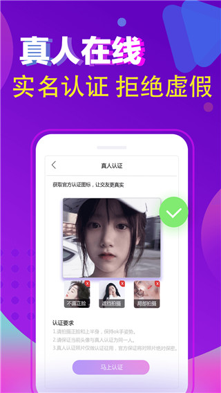 闲猫星球最新版