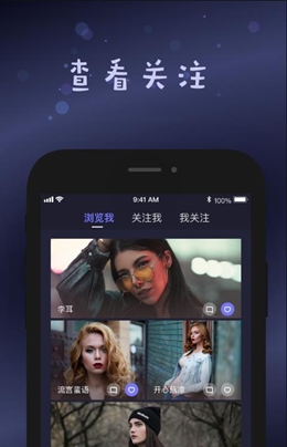 small软件官网