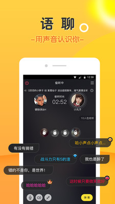 豆豆赚钱软件下载免费安装苹果版  v3.4.7图1