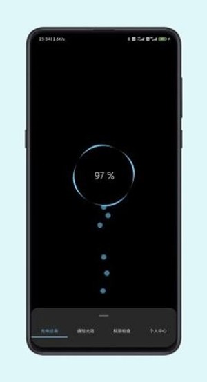 光兮app官网