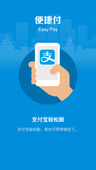 盒马鲜生鲜超市官网下载  v4.43.0图1