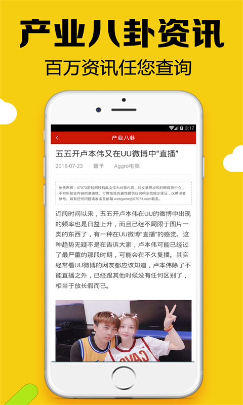 黑糖俱乐部免费版在线观看