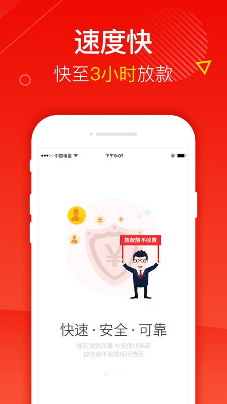 小黄豆
