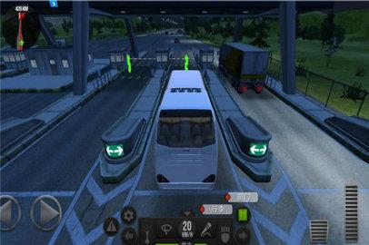 超级驾驶  v1.3.5图1