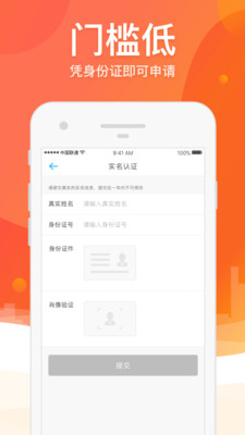 笑嘻嘻