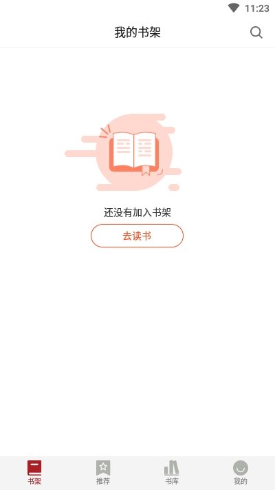 息壤阅读中文网