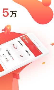聚优米手机版  v9.0.95图2