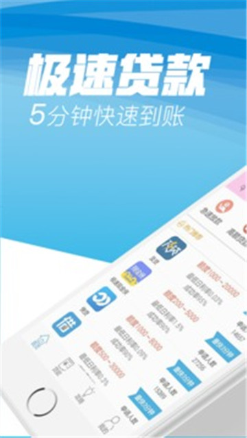 金果果  v1.0.0图2