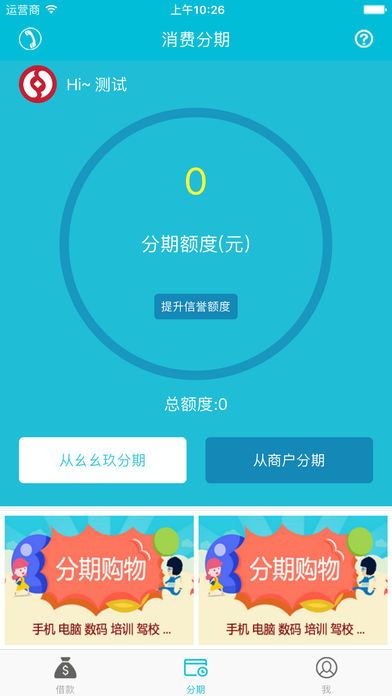 小神龙最新版  v1.0图1