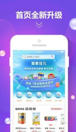 后浪转最新版