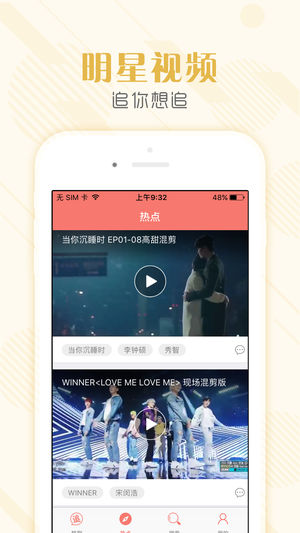 TsKs韩剧社最新版  v3.09.00图2