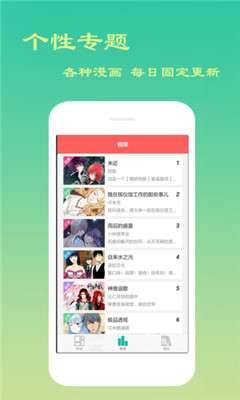 云游吧手机版下载官网正版安装