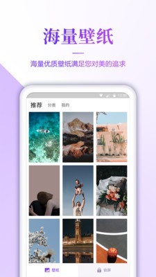 小风车直播下载  v1.7图1