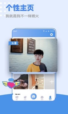 小蓝同志2024