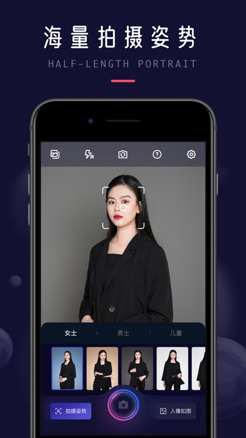 喷嚏阅读免费版