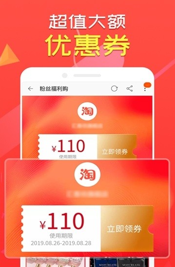 趣折折  v1.0图1