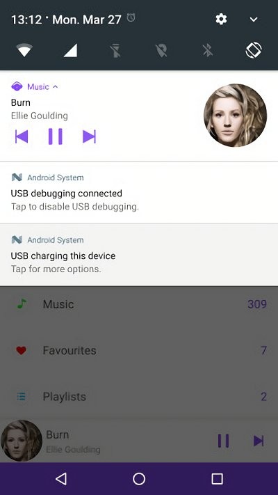 绿乐音乐剪辑免费版  v1.1图1