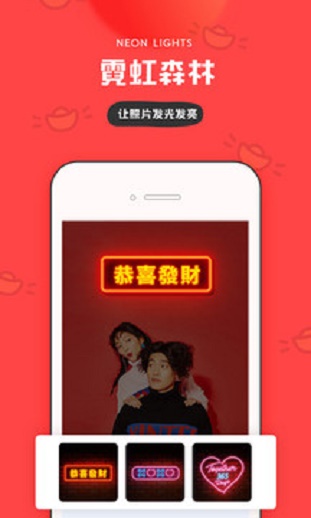 in安卓版下载  v3.4.83图4