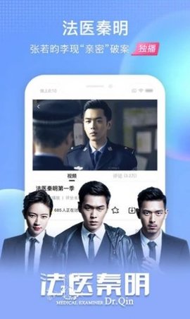 土酷影院免费版下载安卓版