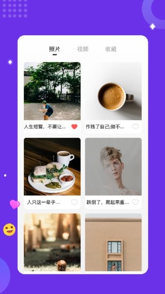 typora  v1.2图1