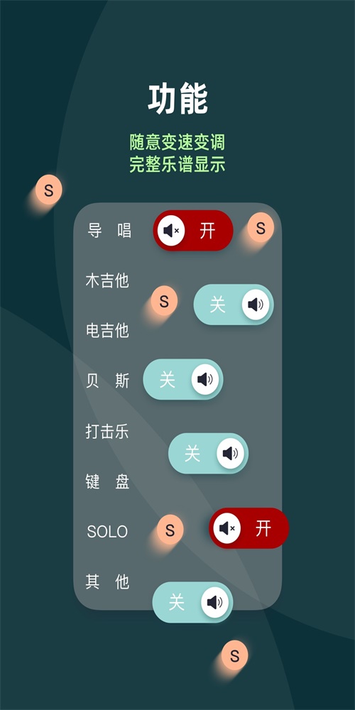 板凳音乐hd下载免费  v1.0.0图1