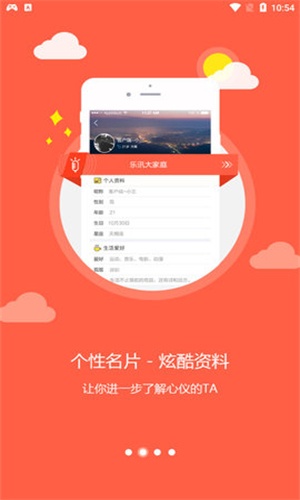 乐讯社区论坛跳蚤市场