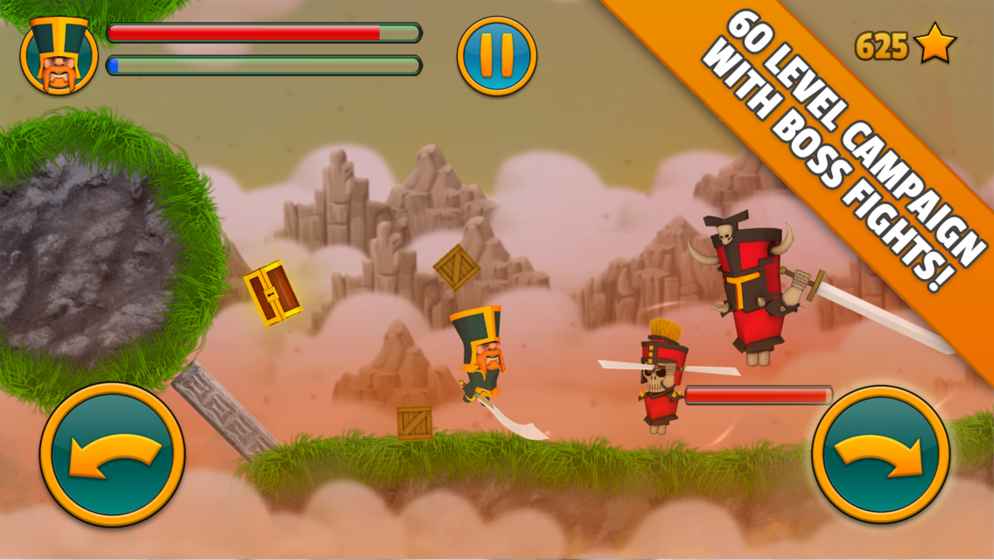 云端骑士破解版下载  v1.4图4