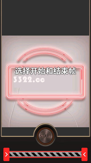 慢动作相机app破解版免费下载安装苹果12  v1.6.2图2