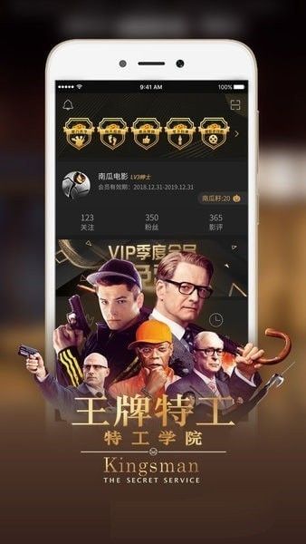 飞妃影视最新版下载官网安装苹果版