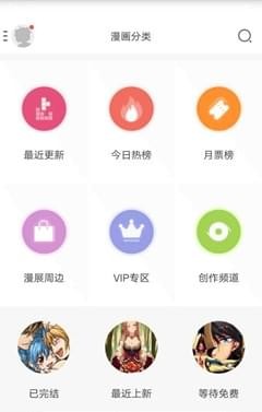 一周处CP安卓版  v1.0.0图5